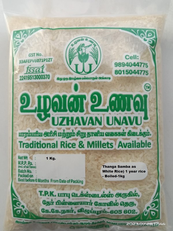 Uzhavan Unavu - Organic -Traditional (Semi - Polish) thanga samba (White Rice) - Boiled Rice - 1 Kg
