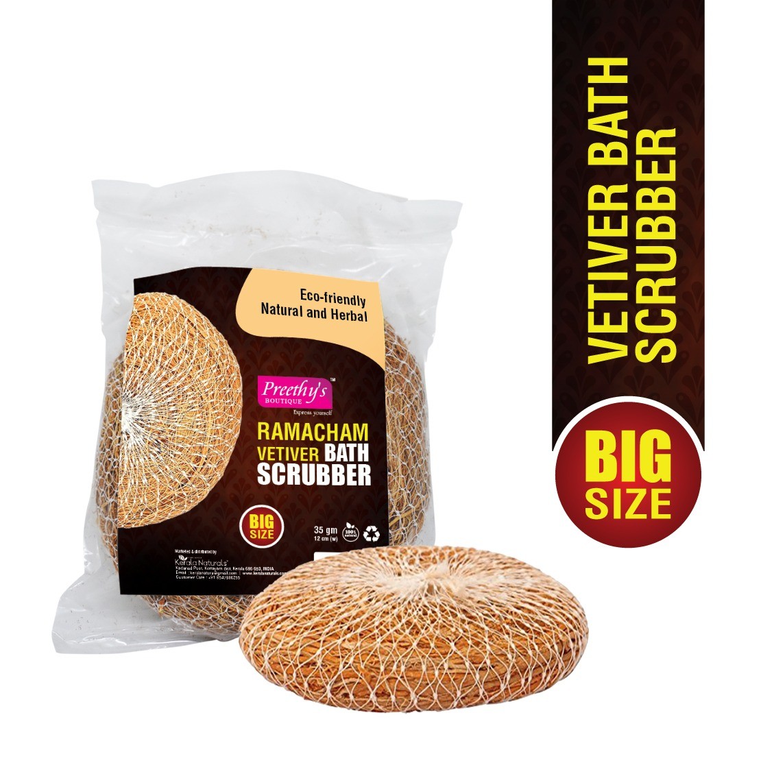 Preethy’s Boutique Ramacham Vetiver Bath Scrubber BIG size (Pack of 4)