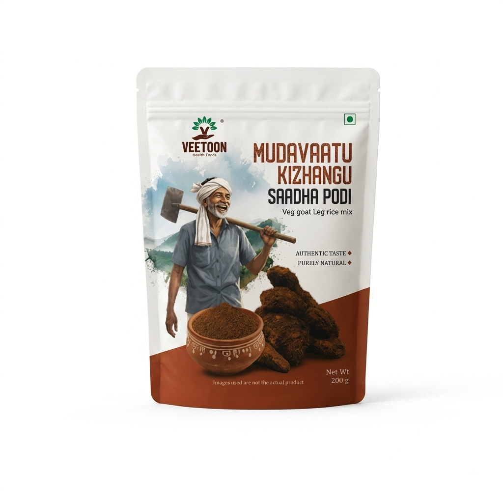 Mudavaatu Kizhangu Rice Mix (Veg Goat Leg rice mix)